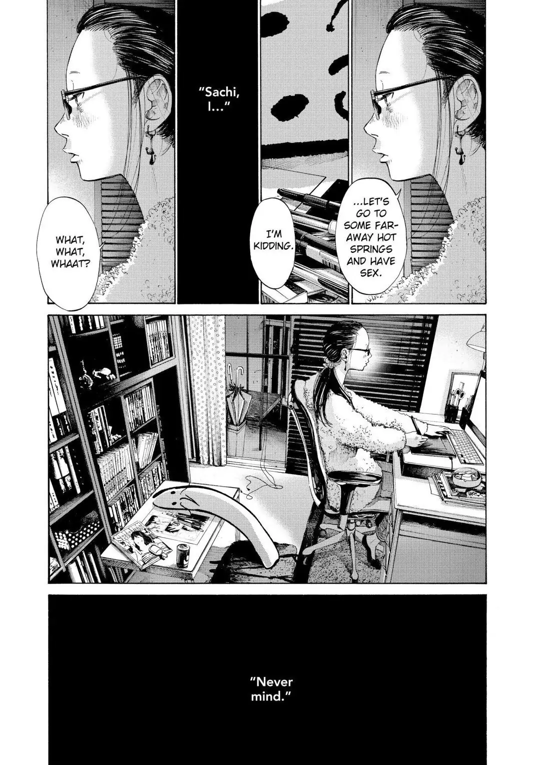 Oyasumi Punpun Chapter 89 image 05
